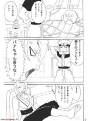 manga hentai