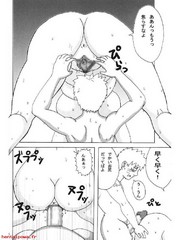 manga hentai