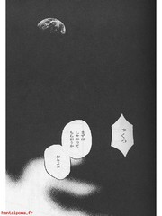 manga hentai