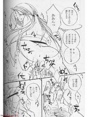 manga hentai