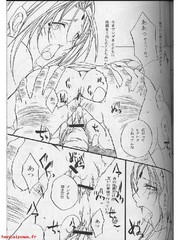 manga hentai
