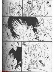 manga hentai