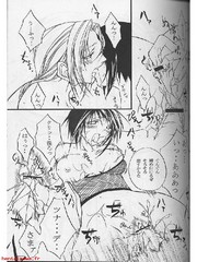 manga hentai