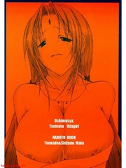 manga hentai