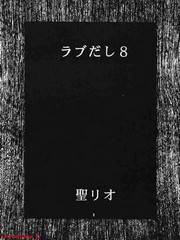 manga hentai