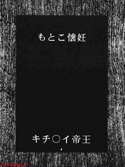 manga hentai