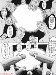 manga hentai