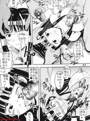 manga hentai