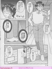 manga hentai