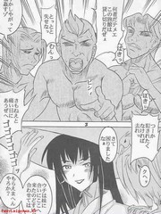 manga hentai