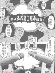 manga hentai