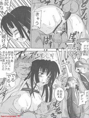 manga hentai