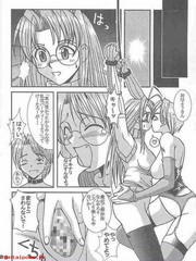 manga hentai