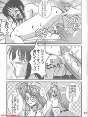 manga hentai