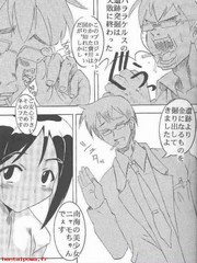 manga hentai