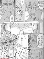 manga hentai