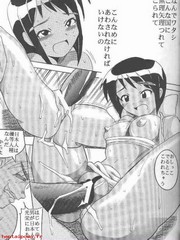 manga hentai