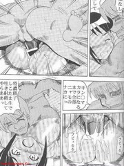 manga hentai