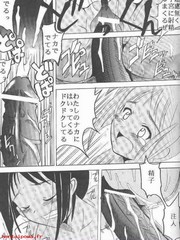 manga hentai