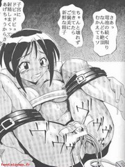 manga hentai