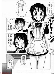 manga hentai
