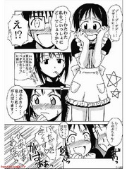manga hentai