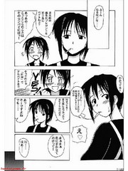 manga hentai