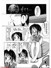 manga hentai