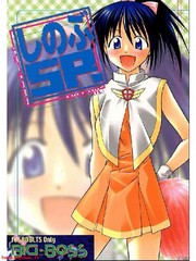 manga hentai