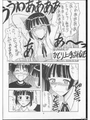 manga hentai