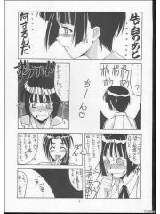 manga hentai
