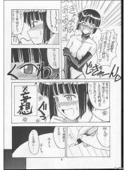 manga hentai