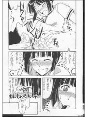 manga hentai