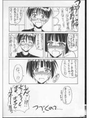 manga hentai