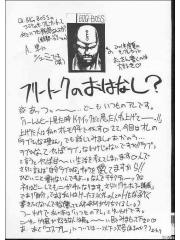 manga hentai