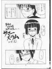 manga hentai
