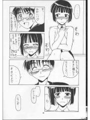 manga hentai