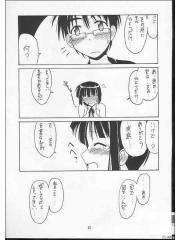 manga hentai