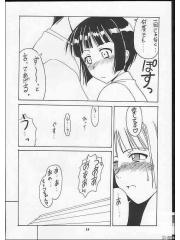 manga hentai