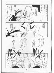 manga hentai