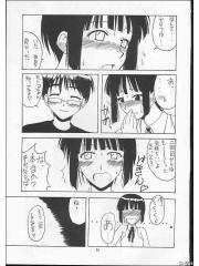 manga hentai