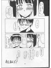 manga hentai