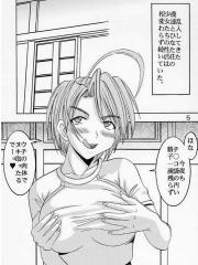 manga hentai