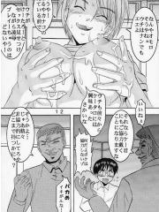 manga hentai