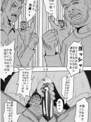 manga hentai