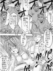 manga hentai
