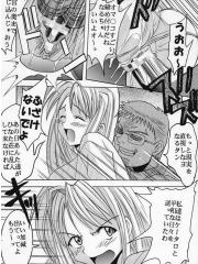 manga hentai