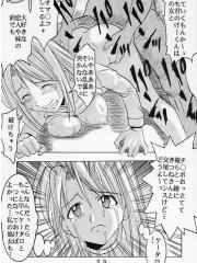 manga hentai