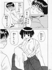 manga hentai
