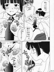 manga hentai
